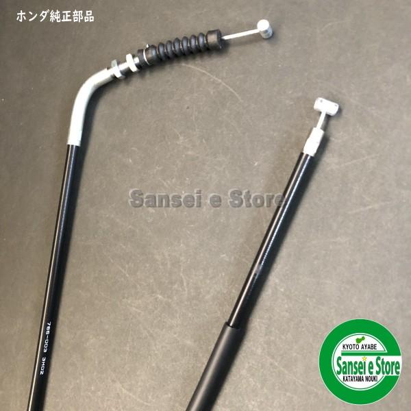 販売終了/ホンダ 除雪機 HS1180Z,HS1190,HS1310ZJB,HS1390Z(〜1002263