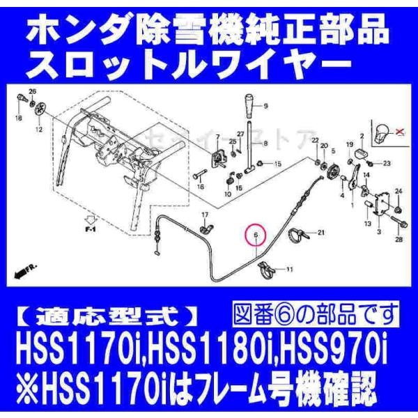 除雪機 970 ホンダの人気商品・通販・価格比較 - 価格.com 除雪機 970 ホンダの人気商品・通販・価格比較 - 価格.com