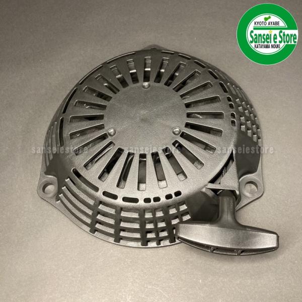 ホンダ ミニ耕うん機 サラダFF500用 リコイル スターターASSY ホンダ ミニ耕うん機 サラダFF500用 リコイル スターターASSY