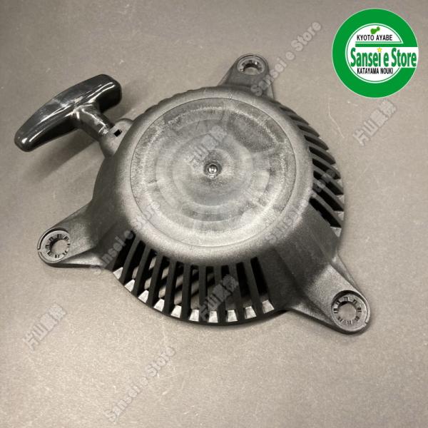 ホンダ 純正 リコイル スターターASSY※要適合確認 : サンセイ ホンダ 純正 リコイル スターターASSY※要適合確認 : サンセイ