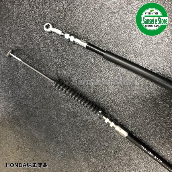 ホンダ 除雪機 HS660,HS760用 メインクラッチワイヤー ホンダ 除雪機 HS660,HS760用 メインクラッチワイヤー