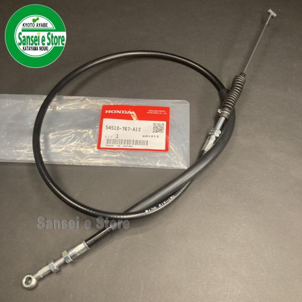 ホンダ 除雪機 SB655用 メインクラッチワイヤー : サンセイイー ホンダ 除雪機 SB655用 メインクラッチワイヤー : サンセイイー