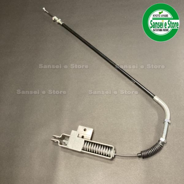 sanseicom_sy54510-797-b01-m sanseicom_sy54510-797-b01-m