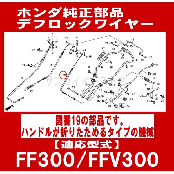 z_ k@ FF300K1,FFV300p ftbNC[