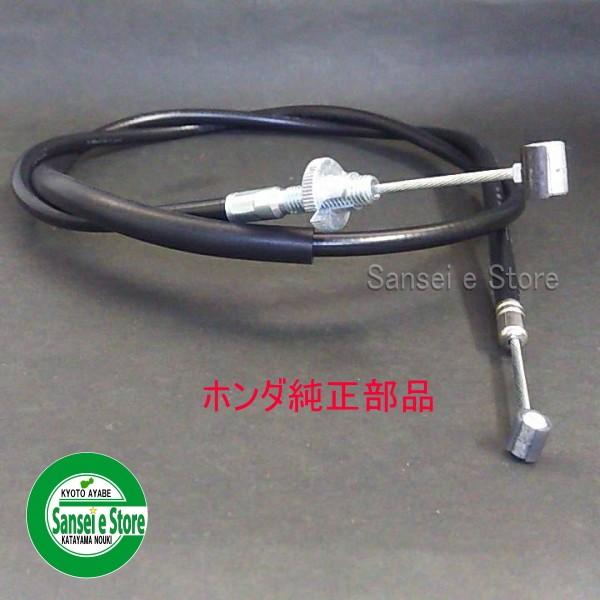 耕運機 クラッチワイヤー - 耕運機の人気商品・通販・価格比較 - 価格.com 耕運機 クラッチワイヤー - 耕運機の人気商品・通販・価格比較 - 価格.com