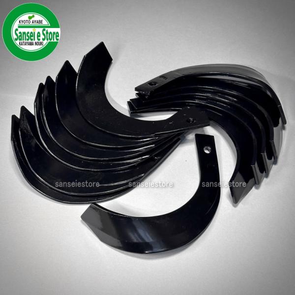 12本組 東亜重工製 クボタ ミニ耕うん機 耕うん爪 7-101 : サンセイ