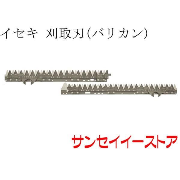 CZL RoC HJ6120AHJ6123p@n oJ