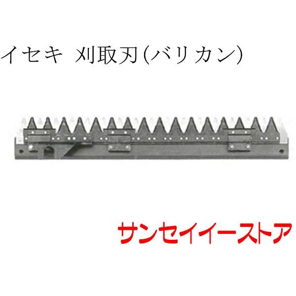 CZL RoC HV214,HV216,HV218,HV220p@n oJ