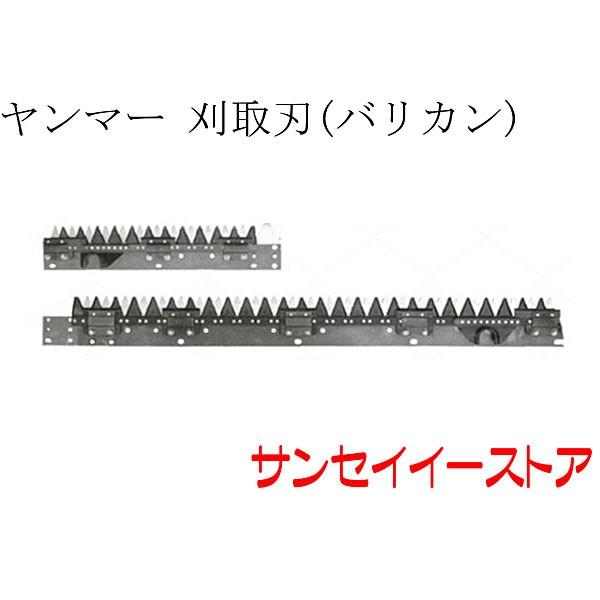 }[ RoC GC80,GC90p@n oJ