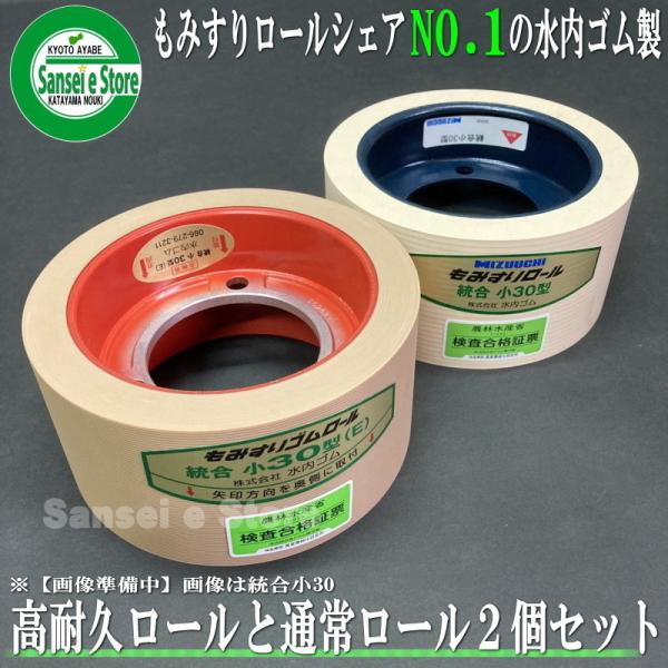 短時間のみ13800円にします 本革バイカラーがま口二つ折り時短式ミニ財布 | LASIEM