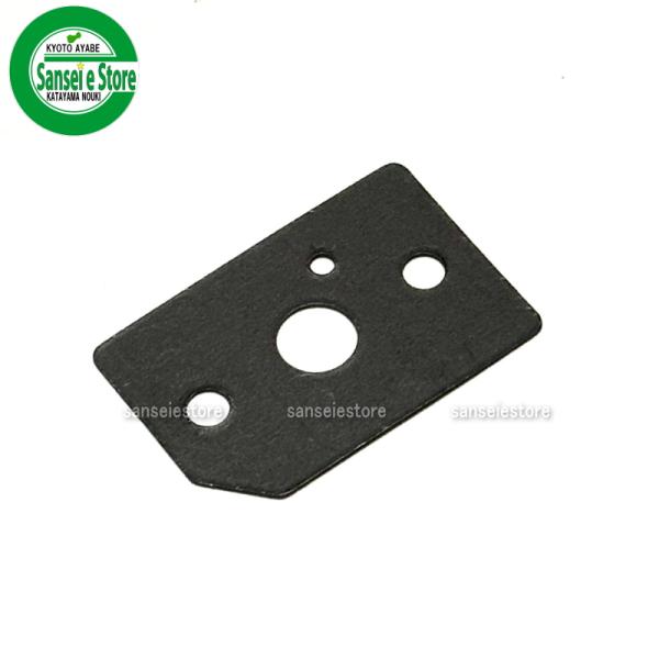 sanseicom_v103-002120