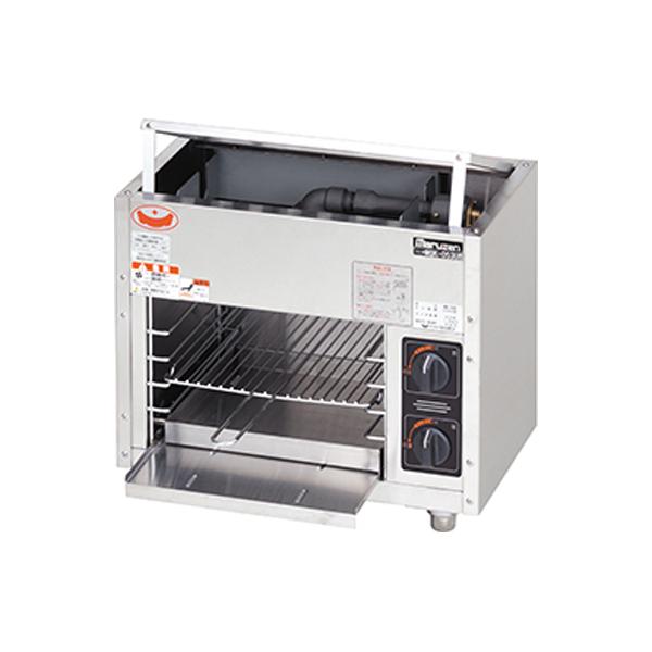 【代引不可・送料無料】MGK-084UB マルゼン ガス上火式焼物器 スピードグリラー 赤外線バーナー ハンドルレバー方式 W840(770)*D420*H610(mm)