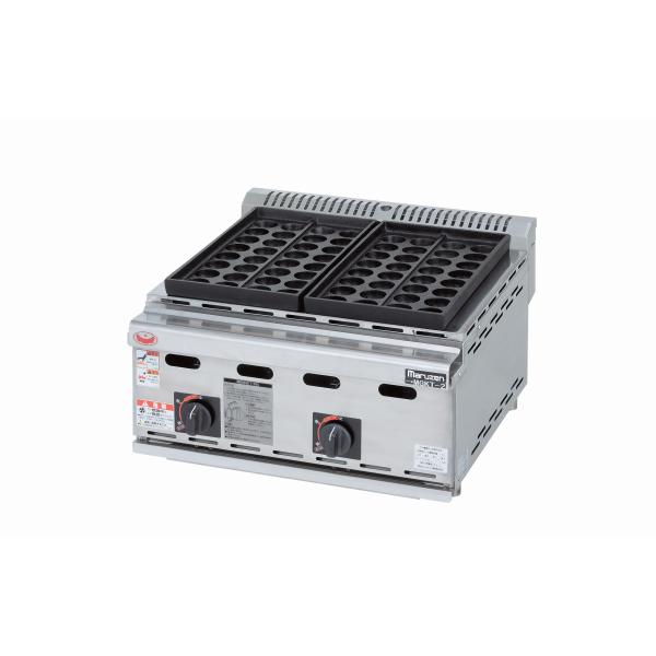 マルゼン ガスたこ焼き機 MGKT-2 たこ焼き器 W525×D600×H285
