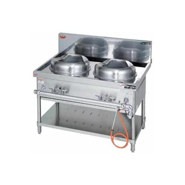 新品・送料無料・代引不可】マルゼン 中華レンジ 外管式［ 2口