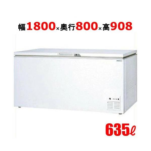 【美品】パナソニック 冷凍ストッカー　SCR-R64 　2022年製　日本製 新品・送料無料・代引不可】SCR-RZ64 パナソニック 冷凍ストッカー