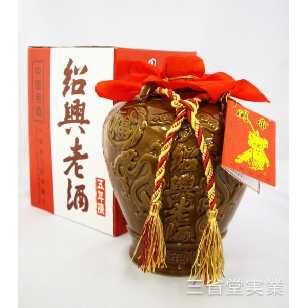 送料無料（本州限定）・代引不可 関帝紹興加飯酒 壺 17度　1625ml×6本