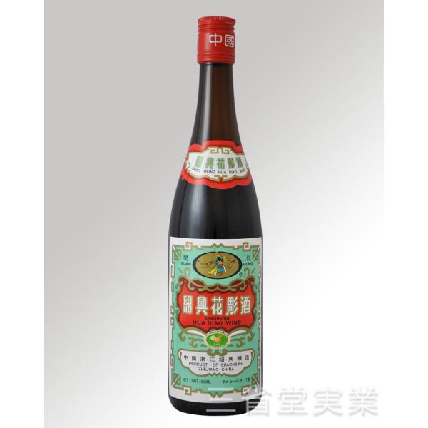 送料無料（本州限定）・代引不可 関公紹興花彫酒 青ラベル 17度　600ml×12本