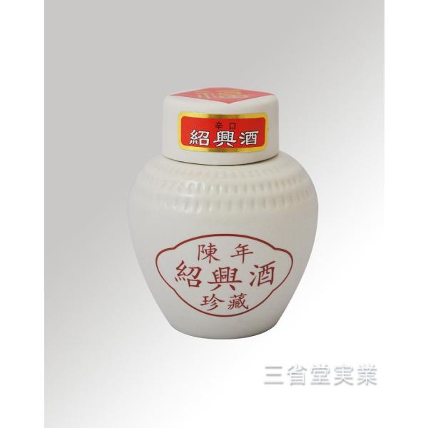 送料無料（本州限定）・代引不可 珍蔵紹興酒 白壺 17度　250ml×24本