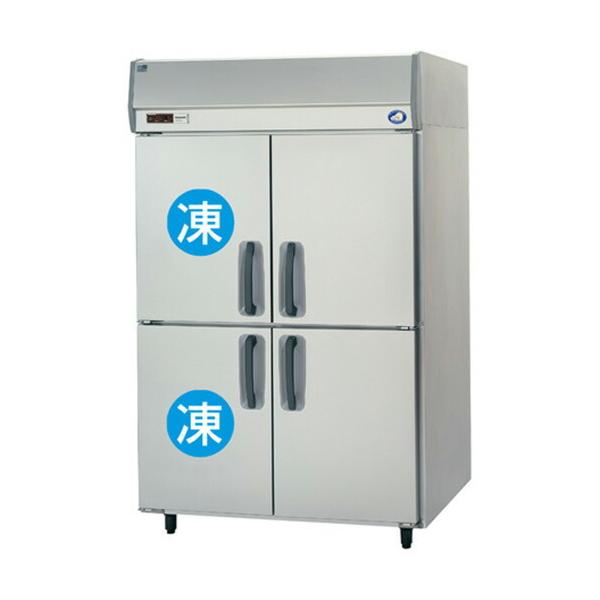 縦型冷凍冷蔵庫（2凍2蔵） SRR-K1261C2 業務用 SRR-LV1261C2 【パナソニック】縦型冷凍冷蔵庫 2室冷凍タイプ 幅