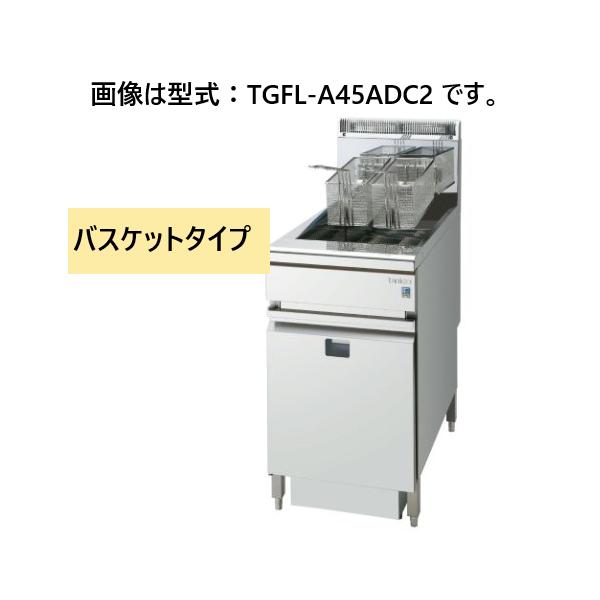 受注生産品・送料無料・代引不可】タニコー DXガスフライヤー