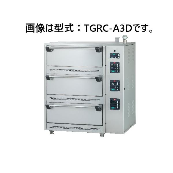 新品・送料無料・代引不可】タニコー ガス式立体炊飯器 TGRC-A3DT 