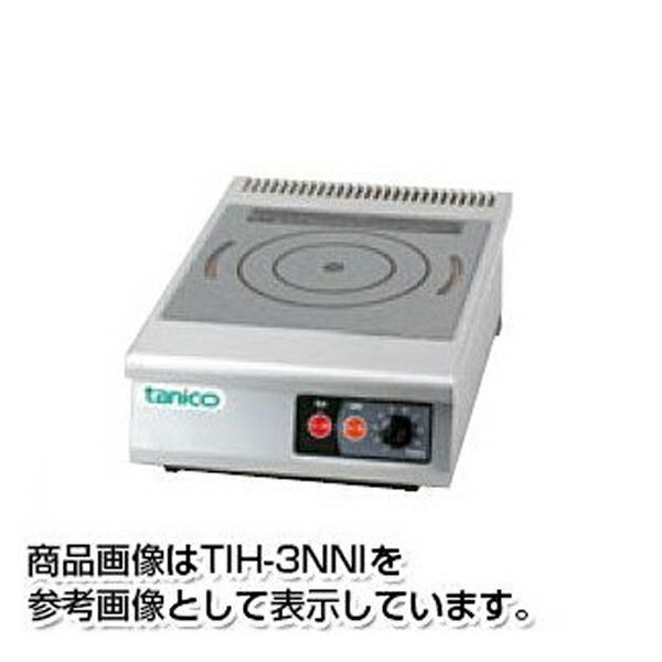 送料無料・代引不可】タニコーIHコンロ「小型卓上タイプ 