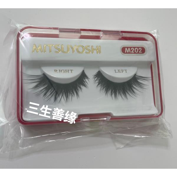 （ポストへ投函の日本郵便クリックポストにて発送。追跡可能）お客様による運送会社のご指定はできません。【ご注文前に必ずお読み下さい】・ご覧になるディスプレイや視覚環境により、実際のお色と異なる場合がございます。・開封された商品の返品・交換は、...