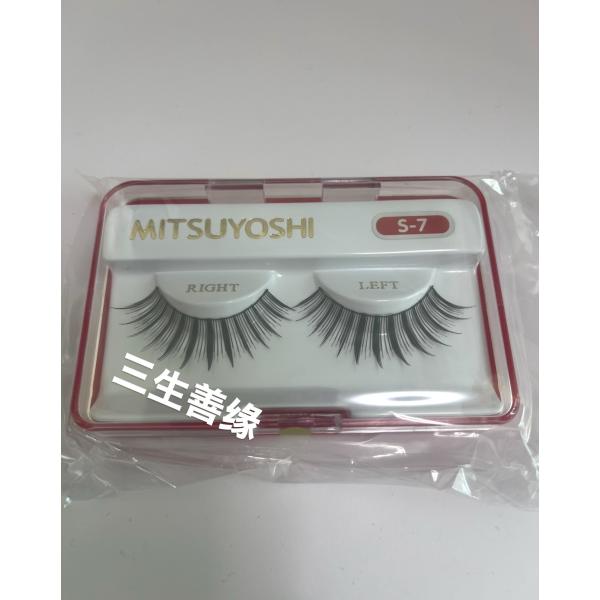 （ポストへ投函の日本郵便クリックポストにて発送。追跡可能）お客様による運送会社のご指定はできません。【ご注文前に必ずお読み下さい】・ご覧になるディスプレイや視覚環境により、実際のお色と異なる場合がございます。・開封された商品の返品・交換は、...