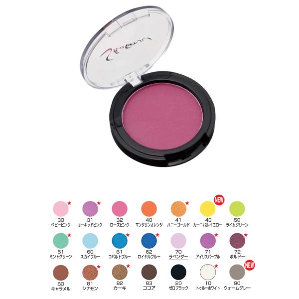 ご注文前に必ずお読み下さい】送料：全国一律　無料。※この商品は　日本郵便　クリックポストにて発送致します（追跡可）・ご覧になるディスプレイや視覚環境により、実際のお色と異なる場合がございます。・商品の返品・交換は、衛生上一切お受けする事がで...