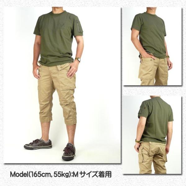 Offセール Alpha アルファ 半袖シガーポケットtシャツ Air Force Tc1084 Mth Ts Buyee 日本代购平台 产品购物网站大全 Buyee一站式代购 Bot Online