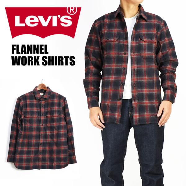 ネルシャツ チェック メンズシャツ ワイシャツ 通販 人気ランキング 価格 Com