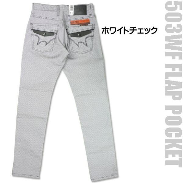 Edwin エドウィン メンズ ジーンズ 503 Wild Fire フラップポケット テーパード ワイルドファイア E53wf3 送料無料 セール Buyee 日本代购平台 产品购物网站大全 Buyee一站式代购 Bot Online