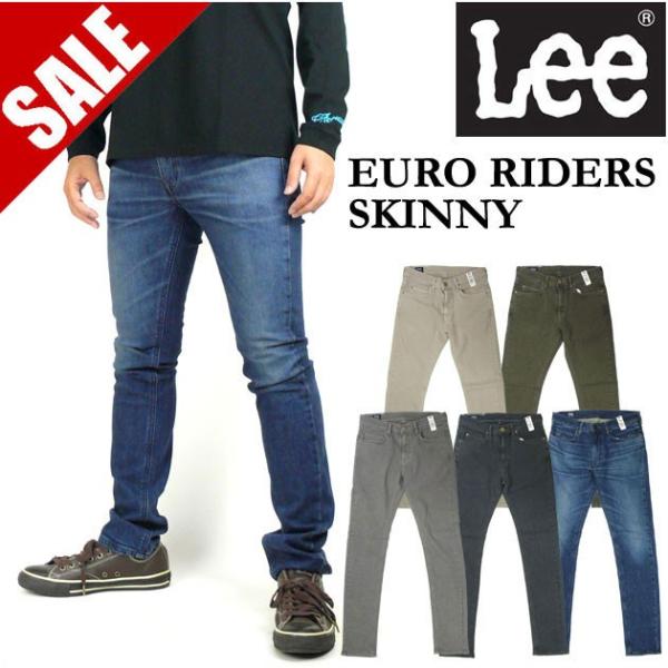 Lee リー メンズ ジーンズ Euro Riders スキニーパンツ ストレッチジーンズ デニム カラー Lm0815 2xx セール Buyee Buyee Japanese Proxy Service Buy From Japan Bot Online