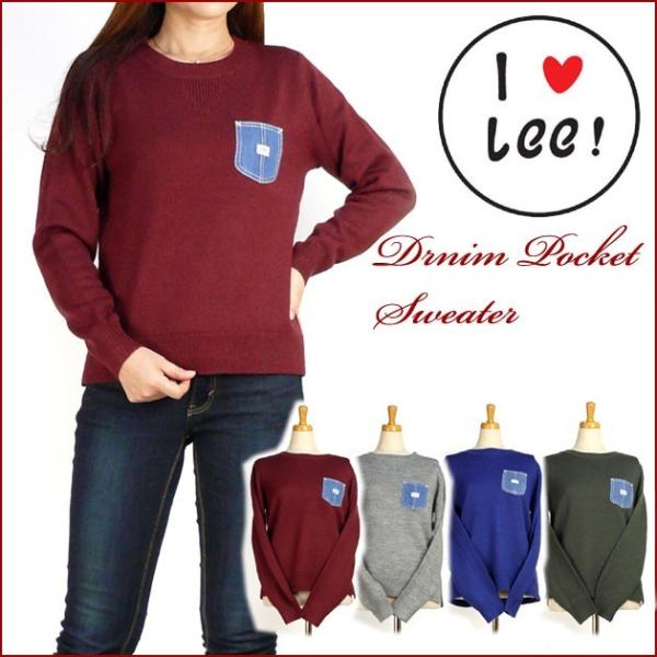 PEOPLESENSE リジットデニム　ニットさん着用　即日発送　正規品 PEOPLESENSE リジットデニム ニットさん着用 即日発送 正規品