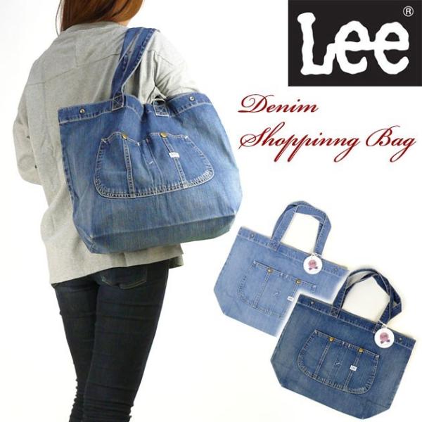 Lee リー トートバッグ デニム ショッピングバッグ ネギバッグ メンズ レディース La0157 Buyee Buyee Japanese Proxy Service Buy From Japan Bot Online
