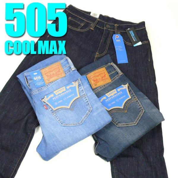 levis 505 coolmax