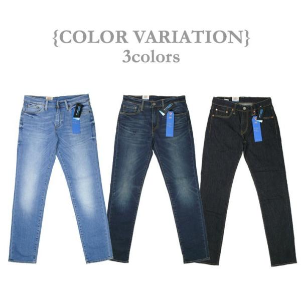 Levi S リーバイス 511 クールジーンズ デニム メンズ スキニーテーパード ストレッチ 夏のジーンズ Cool Max セール Buyee Buyee Japanese Proxy Service Buy From Japan Bot Online