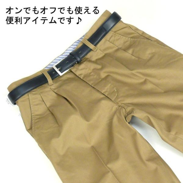 飯田工房 イイダコウボウ メンズ ビジネスベルト ステッチレザーベルト 日本製 本革 Ik1013 Buyee Buyee Japanese Proxy Service Buy From Japan Bot Online