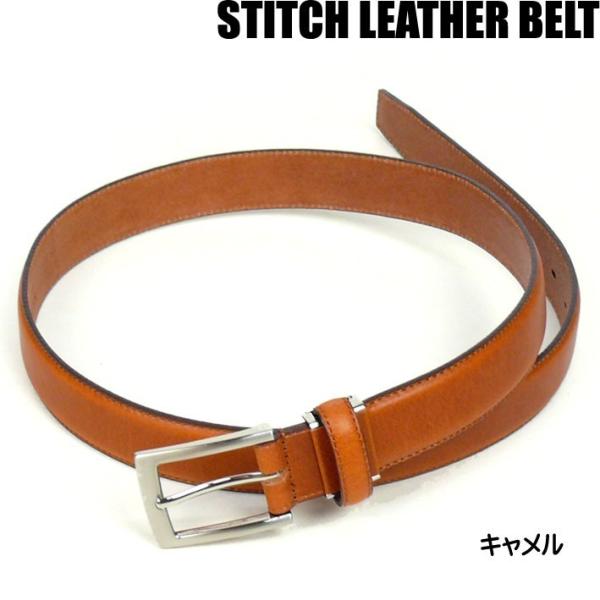 飯田工房 イイダコウボウ メンズ ビジネスベルト ステッチレザーベルト 日本製 本革 Ik1013 Buyee Buyee Japanese Proxy Service Buy From Japan Bot Online