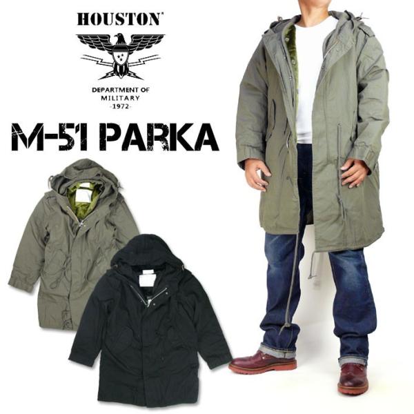 ヒューストン 5409M M-51 PARKA/ M-51 パーカー HOUSTON / ヒューストン 5409M M-51 PARKA / M-51パーカー -全3