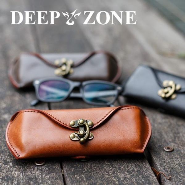 KC,s DEEP ZONE ディープ ゾーン レザー メガネケース めがね