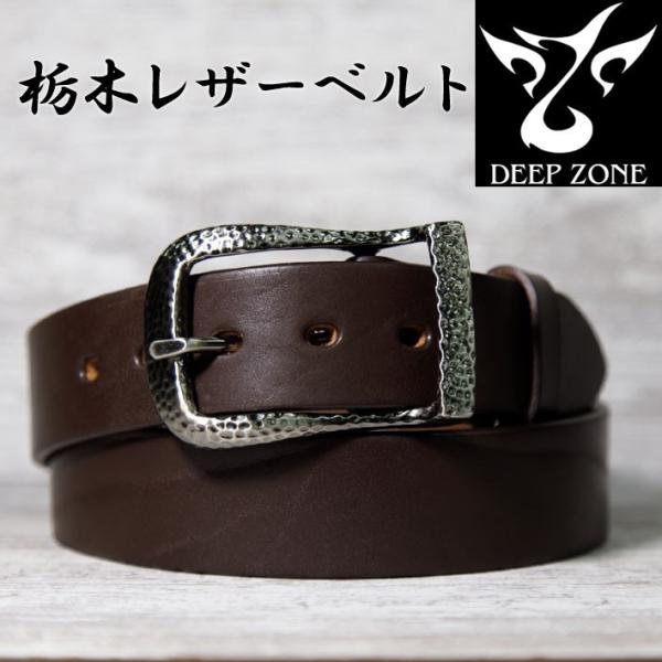 sanshin_200217-bl002