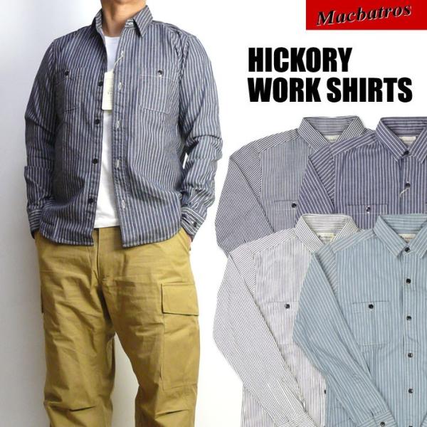 sanshin_200313-15-800