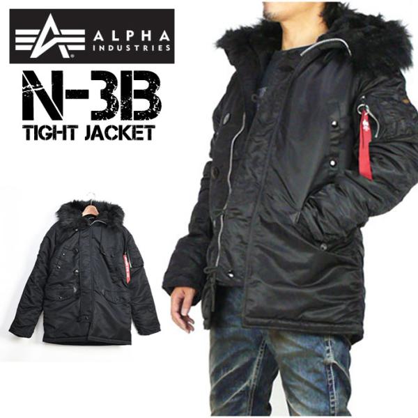Alpha Industries ALPHA アルファ N-3B FLIGHT JACKET TIGHT Alpha Industries ALPHA アルファ N-3B FLIGHT JACKET TIGHT
