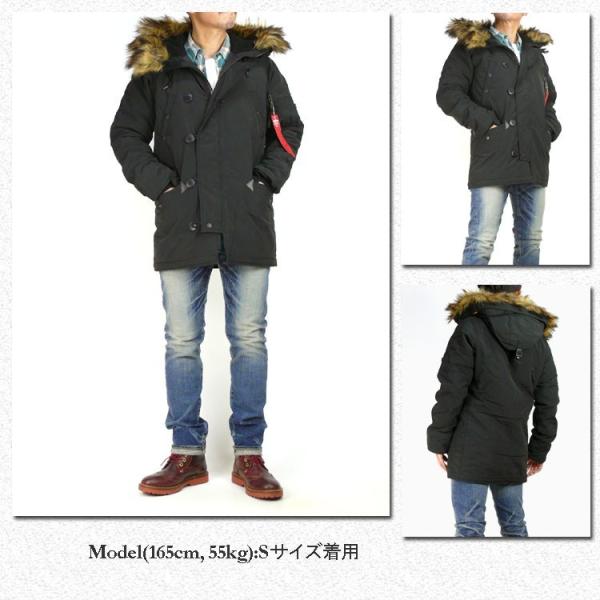 40 Offセール Alpha アルファ N 3b Tight Jacket コットン仕様 Ta1061 送料無料 Buyee Buyee 日本の通販商品 オークションの代理入札 代理購入