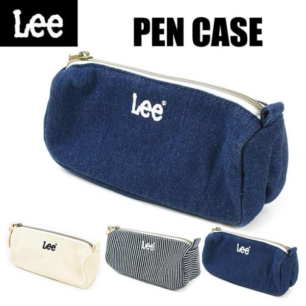Lee 筆箱の人気商品 通販 価格比較 価格 Com