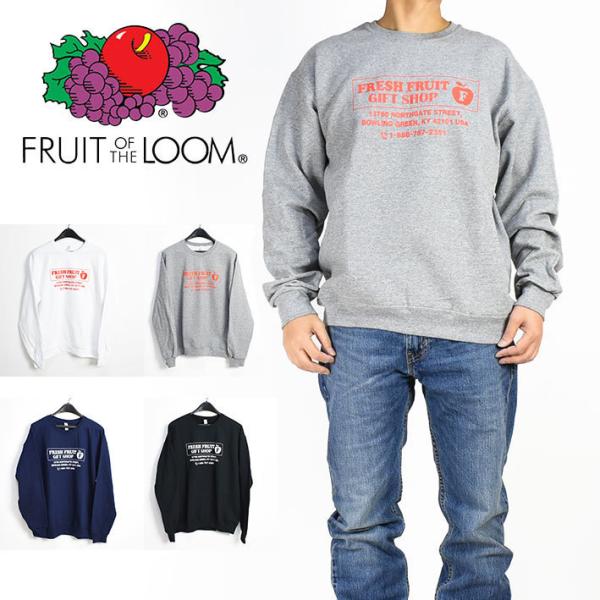 【スペシャル】 フルーツオブザルーム サンフェード スウェット トレーナー　XL FRUIT OF THE LOOM トレーナー スウェット 「FRUIT LOOM