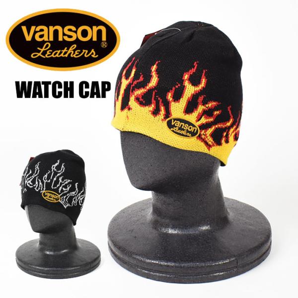 VANSON（バンソン） キャップ アクリルジャガード ワッチキャップ