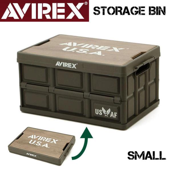 アヴィレックス　avirex USA 25th 軍隊　空軍　フィギュア　箱付き sanshin_220114-6119151