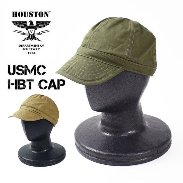 HOUSTON ヒューストン USMC HBT CAP ヘリンボーン キャップ 帽子